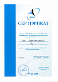 Сертификат Daikin