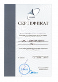Сертификат Midea
